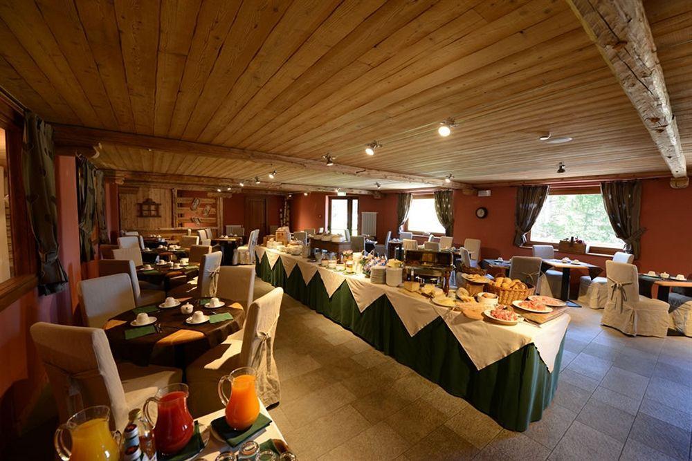 La Madonnina Del Gran Paradiso Wellness Hotel كوجن المظهر الخارجي الصورة